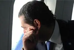 اخبار ضد و نقیض از عزیمت هواپیمای سعد حریری به بیروت