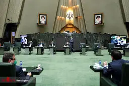 عکسی از جلسه متفاوت هیأت رئیسه مجلس و رؤسای کمیسیون‌ها
