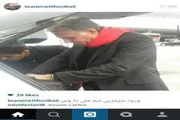عکسی از ورود کارلوس کروش به اتریش