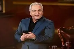 دورهمی از هفته آینده پخش می‌شود