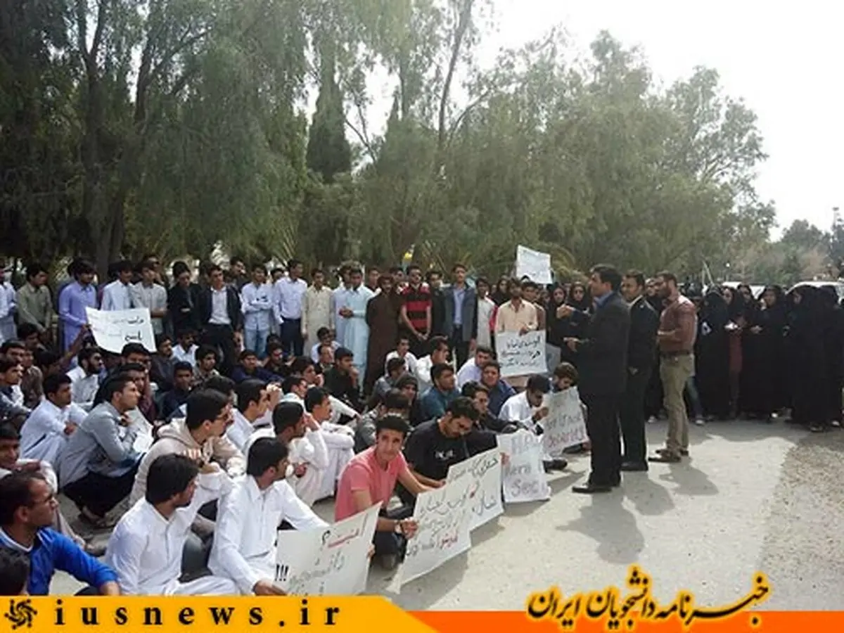 حمله فرد مسلح به خوابگاه دختران در سراوان