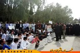 حمله فرد مسلح به خوابگاه دختران در سراوان