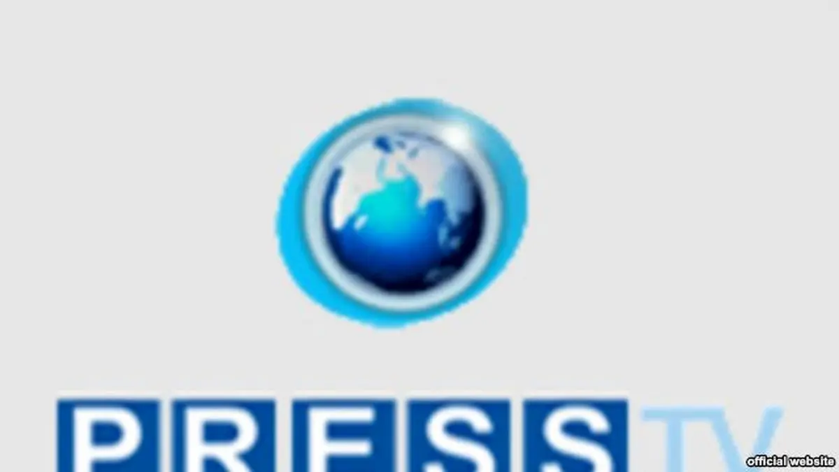 پخش شبکه «پرس تی‌وی» در آمریکا و کانادا متوقف شد