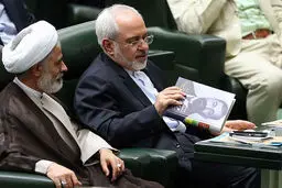 خلاصه کتابی که حدادعادل به ظریف هدیه داد