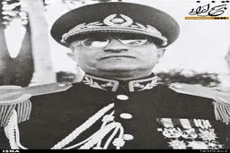 عزت‌الله ضرغامی در دهه 50 / عکس