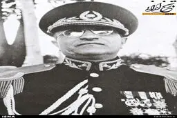 عزت‌الله ضرغامی در دهه 50 / عکس