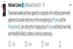 وکیل ترامپ: می‌خواهم علیه تخلفات ترامپ و خانواده‌اش شهادت بدهم