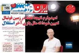 بن بست حریری