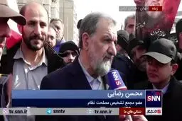  حضور محسن رضایی در راهپیمایی ۲۲ بهمن