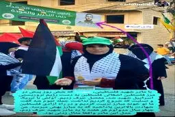 مادر شهید فلسطینی: شهادت بالاترین پاداش یک مبارز است