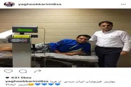 خبر خوش کریمی برای استقلالی ها + عکس