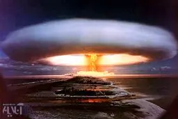 مشخصات فنی بمبی که کره شمالی می‌گوید در اختیار دارد/قدرتمندترین و مرگبارترین سلاح روی زمین