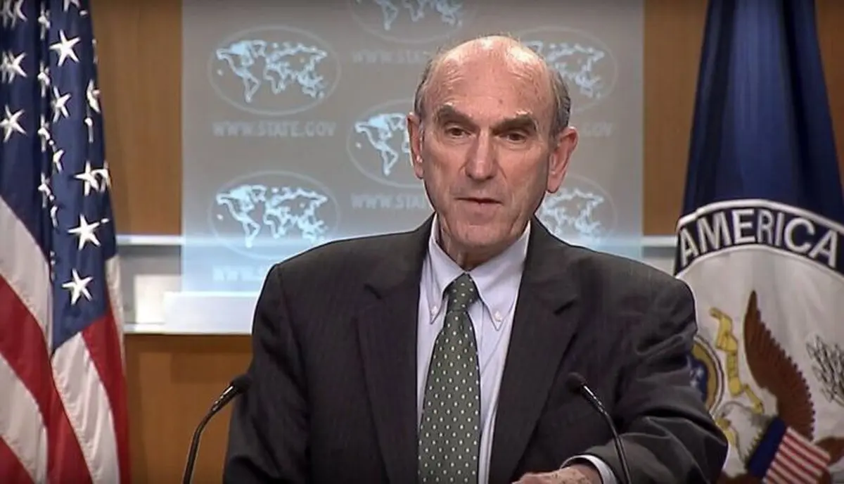 جانشین برایان هوک کیست؟