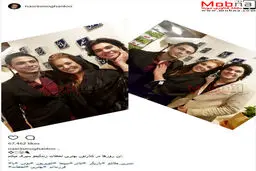 نسرین مقانلو به همراه پسرانش/ عکس