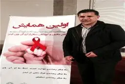 دایی سفیر فرهنگ‌سازی مبارزه با ایدز شد (عکس)
