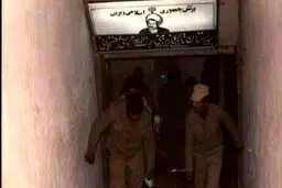 بیمارستان هاشمی رفسنجانی/ عکس