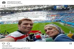 سلفی امین زندگانی و الیکا عبدالرزاقی در روسیه / عکس