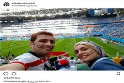 سلفی امین زندگانی و الیکا عبدالرزاقی در روسیه / عکس