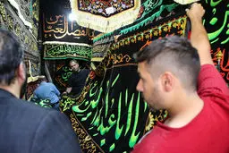 سیاهه فروشی در آستانه مُحرم