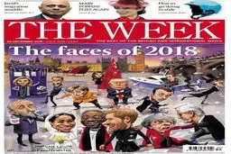 چهره‌های سال ۲۰۱۸ / عکس