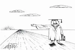 غروب بورسیه‌ها! /کاریکاتور