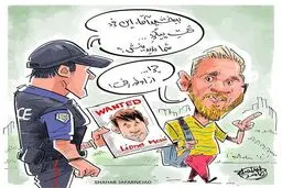 علت تغییر چهره مسی لو رفت!/ کاریکاتور