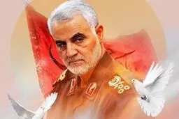 پیام خانواده سردار شهید قاسم سلیمانی به رهبر معظم انقلاب + متن