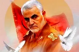 پیام خانواده سردار شهید قاسم سلیمانی به رهبر معظم انقلاب + متن