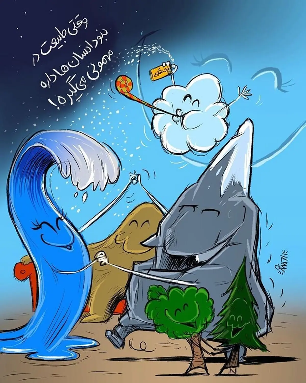 بیشترین سود از کرونا به جیب اینها رفت! + کاریکاتور