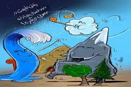 بیشترین سود از کرونا به جیب اینها رفت! + کاریکاتور