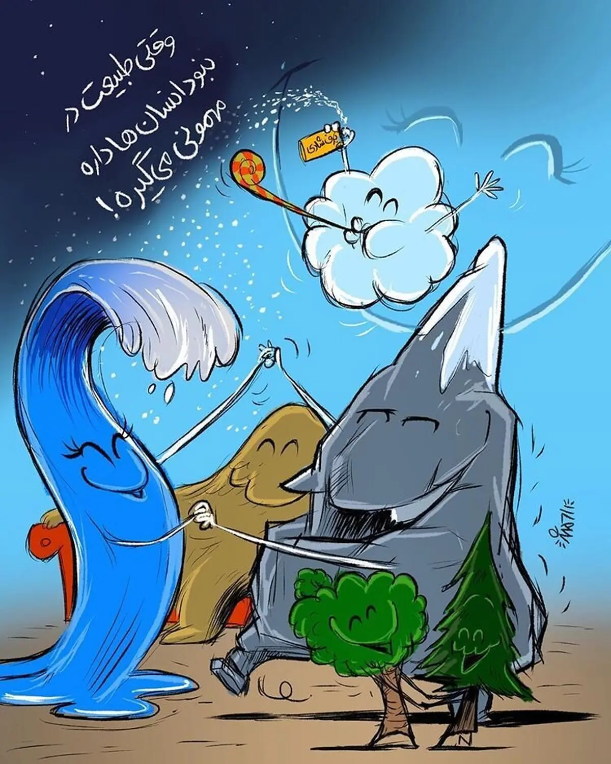 بیشترین سود از کرونا به جیب اینها رفت! + کاریکاتور