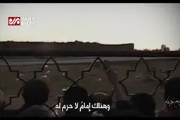 مداحی حاج محمود کریمی برای امام محمدباقر (ع) + ویدئو