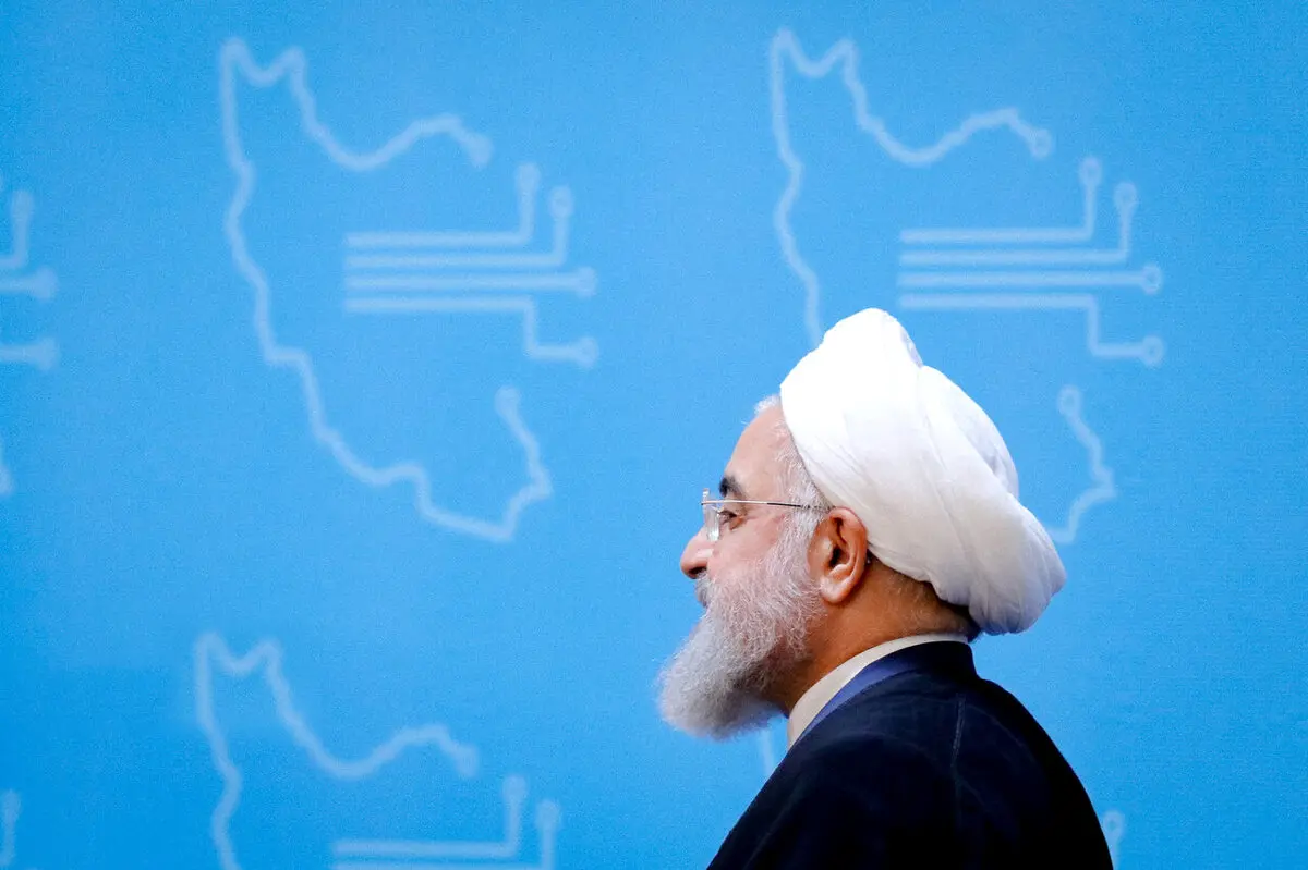 همایش «ایران هوشمند»