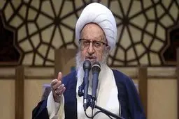 واکنش مجدد آیت الله مکارم شیرازی به مسابقه "برنده باش": قمار است!