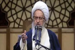 واکنش مجدد آیت الله مکارم شیرازی به مسابقه "برنده باش": قمار است!