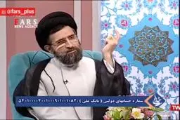 فیلم: حمله تند کارشناس رسانه ملی به دولت!