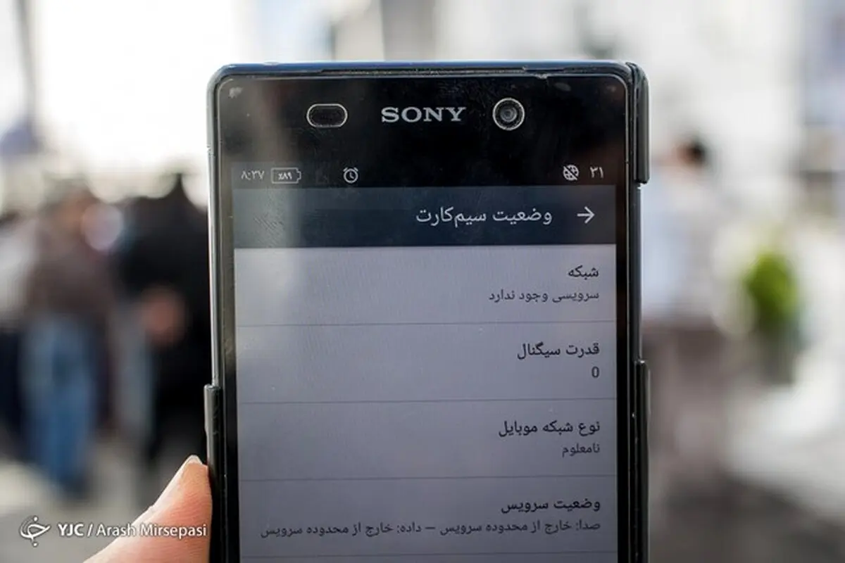 عکسی جالب و معنادار از افتتاح بخشی از مسکن مهر شهر جدید پردیس