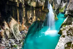 (تصاویر) زیباترین رودخانه جهان
