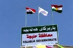 عراق: امروز یکی از مرز‌های خود با ایران را باز می‌کنیم + جزئیات