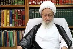 توصیه های پنجگانه کرونایی آیت الله مکارم شیرازی