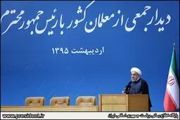 دیدار جمعی از معلمان کشور با رییس جمهوری/ تصاویر