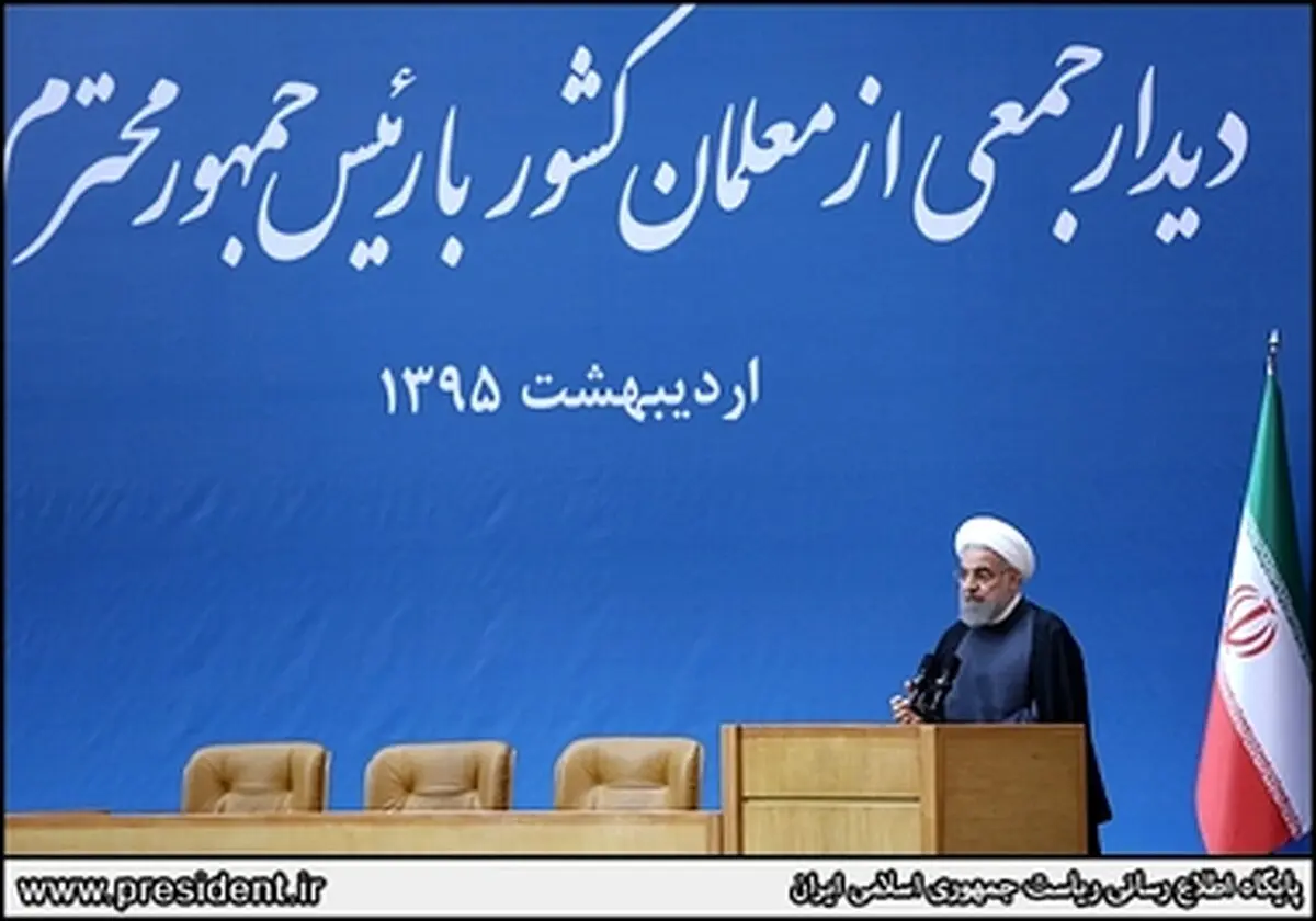 دیدار جمعی از معلمان کشور با رییس جمهوری/ تصاویر