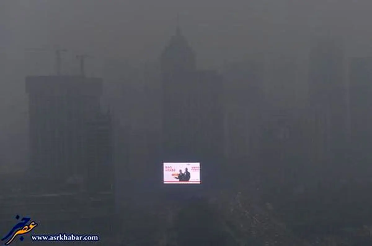 بزرگترین مشکل چینی ها/تصاویر