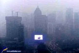 بزرگترین مشکل چینی ها/تصاویر