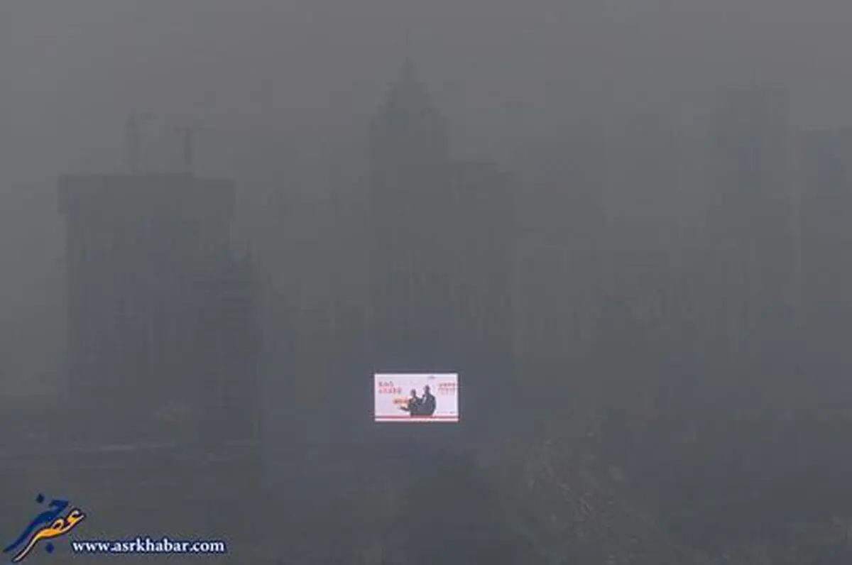 بزرگترین مشکل چینی ها/تصاویر