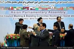 تصاویری از اولین نشست مجمع مجالس آسیایی