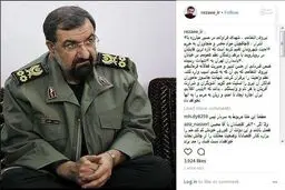 واکنش محسن رضایی به برخورد ناجا با دراویش
