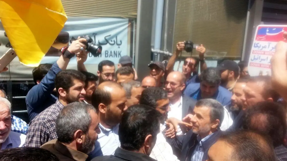 جنجال احمدی نژاد در راهپیمایی روز قدس! +‌ عکس