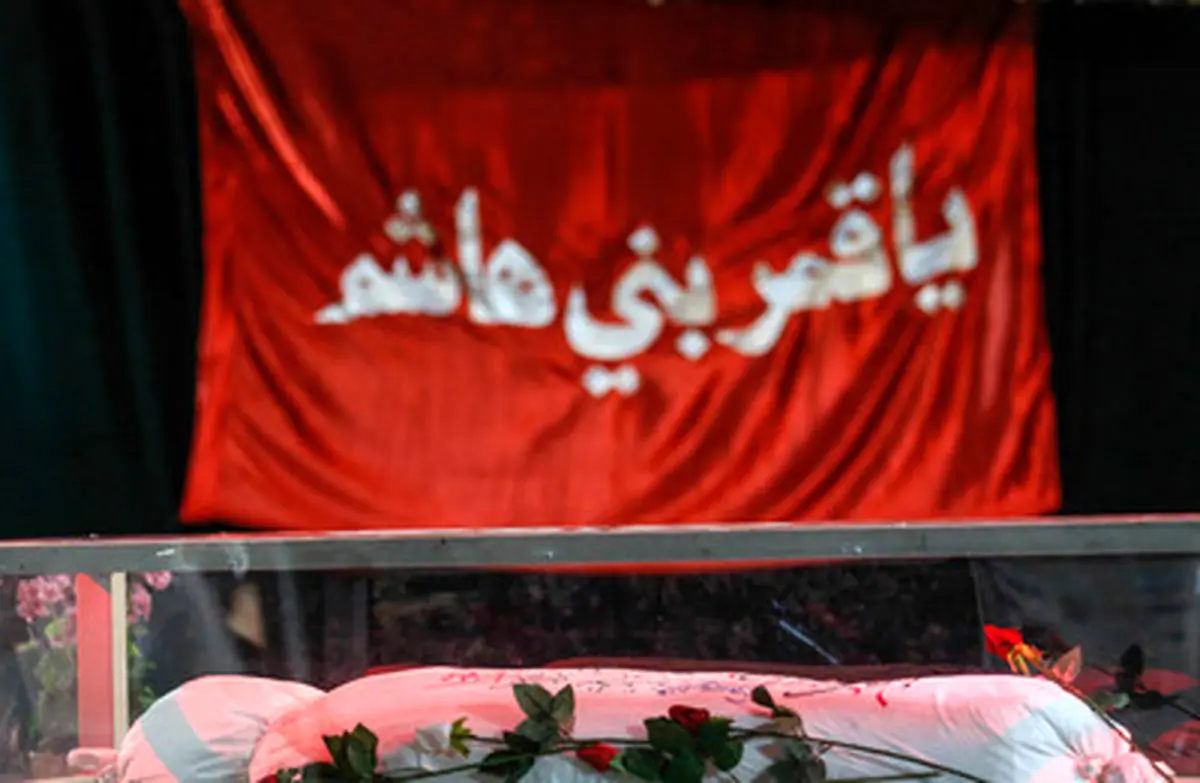 دیدار خانواده و فرزند پس از 33سال/تصاویر