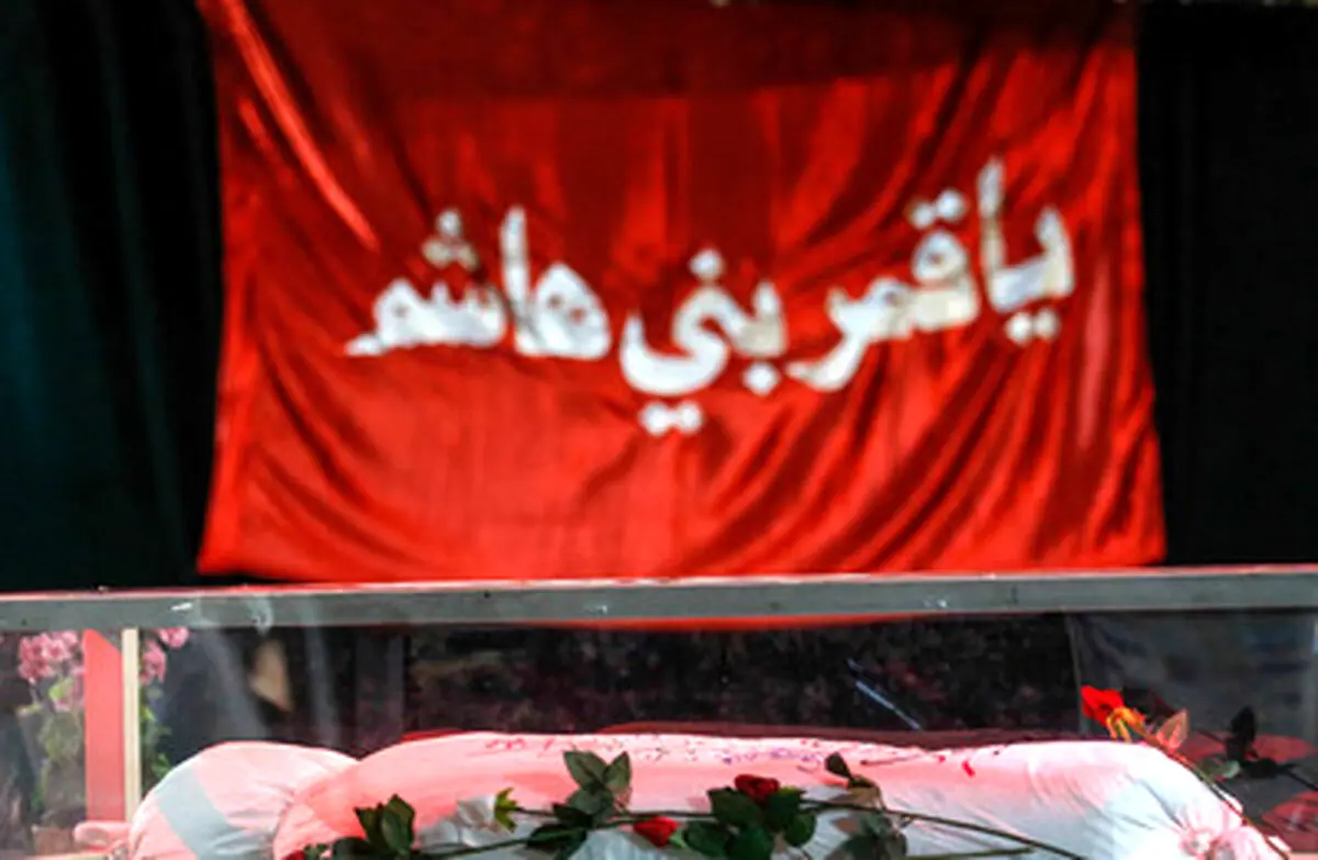 دیدار خانواده و فرزند پس از 33سال/تصاویر